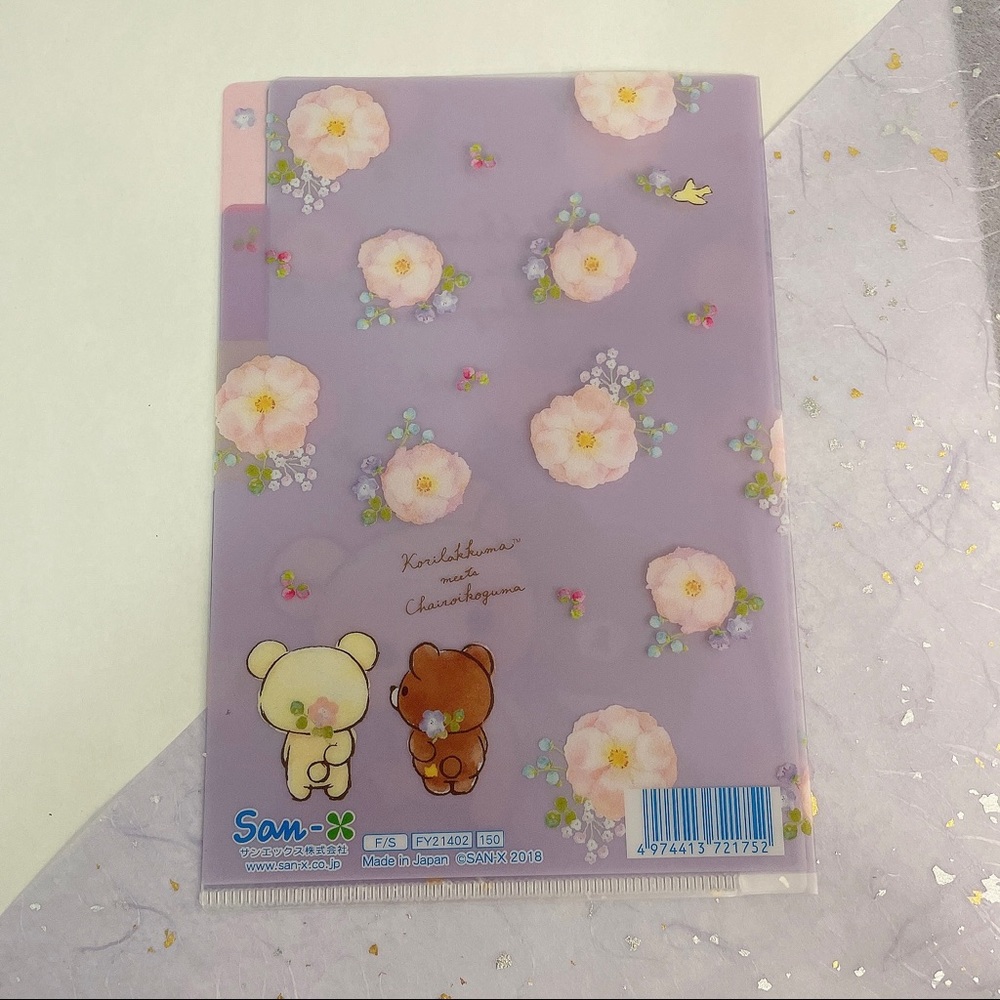 NEW San-X Rilakkuma Mini 3-Tab Plastic File Folder - Picture 4 of 4